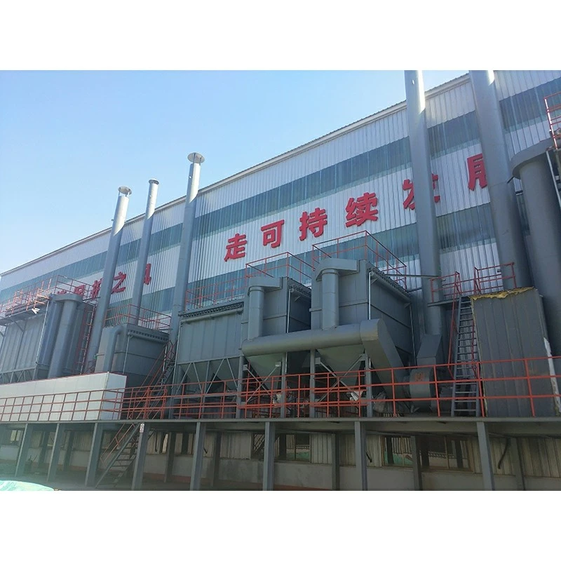 Boiler Baghouse factory