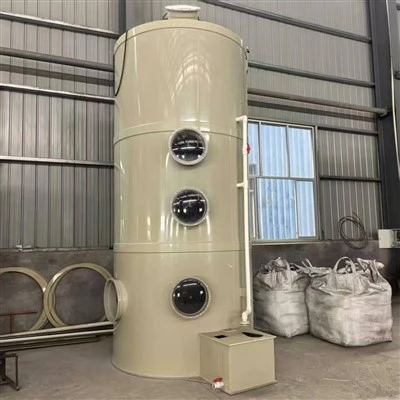 Systèmes de lavage humide